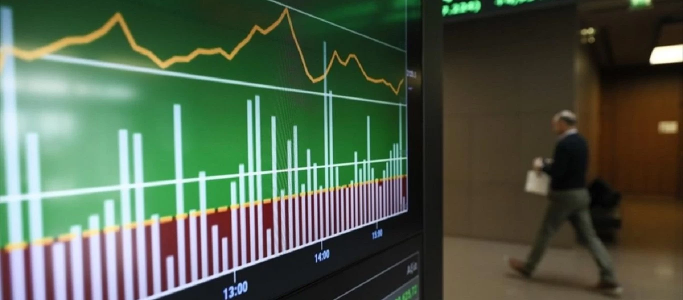 Χρηματιστήριο Αθηνών: Έκλεισε με πτώση στην τελευταία συνεδρίαση της εβδομάδας